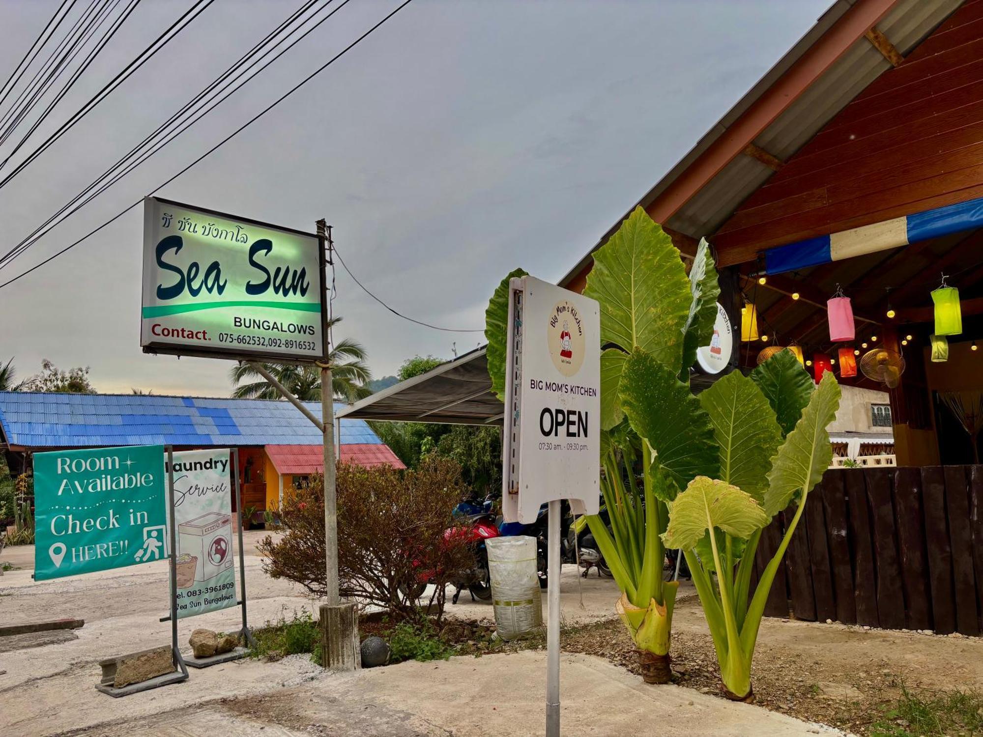 海水阳光简易别墅酒店 Ko Lanta 外观 照片